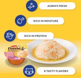 INABA Dashi Delights Chicken with Tuna & Scallop Recipe